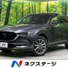 mazda cx-5 2020 CFJ1888942 image 1