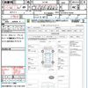 toyota chaser 2000 CFJ1529354 image 21