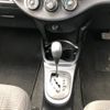 toyota vitz 2015 -TOYOTA--Vitz KSP130--2130074---TOYOTA--Vitz KSP130--2130074- image 6