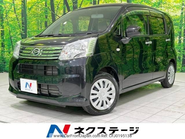 daihatsu move 2018 -DAIHATSU--Move DBA-LA150S--LA150S-0146923---DAIHATSU--Move DBA-LA150S--LA150S-0146923- image 1