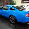 ford mustang 2011 -FORD--ﾏｽﾀﾝｸﾞ ﾌﾒｲ--1ZVBP8AM0B5166817---FORD--ﾏｽﾀﾝｸﾞ ﾌﾒｲ--1ZVBP8AM0B5166817- image 21