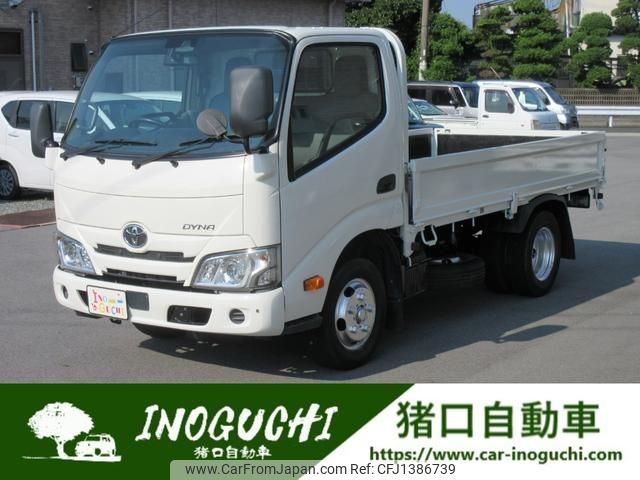 toyota dyna-truck 2019 CFJ1386739 image 1