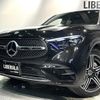 mercedes-benz glc-class 2023 -MERCEDES-BENZ--Benz GLC 3CA-254305--W1N2543052F082953---MERCEDES-BENZ--Benz GLC 3CA-254305--W1N2543052F082953- image 18