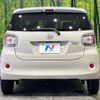 daihatsu boon 2019 -DAIHATSU--Boon 5BA-M700S--M700S-0022305---DAIHATSU--Boon 5BA-M700S--M700S-0022305- image 16