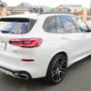 bmw x5 2019 -BMW--BMW X5 3DA-CV30S--WBACV62050LM60488---BMW--BMW X5 3DA-CV30S--WBACV62050LM60488- image 8