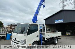 hino dutro 2021 CFJ1677851