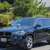 bmw x5 2016 -BMW 【名変中 】--BMW X5 KS30--60707---BMW 【名変中 】--BMW X5 KS30--60707- image 26