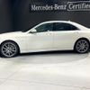 mercedes-benz s-class 2019 quick_quick_222176C_WDD2221761A459353 image 2