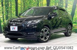 honda vezel 2017 -HONDA--VEZEL DAA-RU3--RU3-1236238---HONDA--VEZEL DAA-RU3--RU3-1236238-