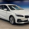 bmw 2-series 2019 quick_quick_2E20_WBA7P120305N56705 image 17