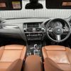 bmw x3 2016 -BMW--BMW X3 LDA-WY20--WBAWY320000T95473---BMW--BMW X3 LDA-WY20--WBAWY320000T95473- image 16