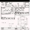 toyota aqua 2016 -TOYOTA--AQUA NHP10-2522544---TOYOTA--AQUA NHP10-2522544- image 3