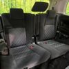 toyota alphard 2015 -TOYOTA--Alphard DBA-AGH30W--AGH30-0042094---TOYOTA--Alphard DBA-AGH30W--AGH30-0042094- image 11