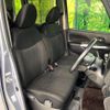 nissan dayz-roox 2015 CFJ1825914 image 8