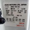 mazda titan 2017 -MAZDA--Titan LMR85R-7001192---MAZDA--Titan LMR85R-7001192- image 28