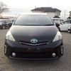 toyota prius-α 2013 -TOYOTA--Prius α DAA-ZVW41W--ZVW41-3317679---TOYOTA--Prius α DAA-ZVW41W--ZVW41-3317679- image 43