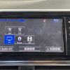 toyota sienta 2015 -TOYOTA--Sienta DBA-NSP170G--NSP170-7021506---TOYOTA--Sienta DBA-NSP170G--NSP170-7021506- image 23