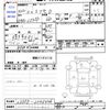 daihatsu esse 2010 -DAIHATSU--Esse L235S--2045446---DAIHATSU--Esse L235S--2045446- image 3
