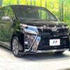 toyota voxy 2019 -TOYOTA--Voxy DBA-ZRR80W--ZRR80-0563135---TOYOTA--Voxy DBA-ZRR80W--ZRR80-0563135- image 18