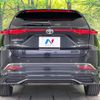 toyota harrier 2021 CFJ1836841 image 15