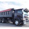 mitsubishi-fuso super-great 2000 GOO_NET_EXCHANGE_0403477A30250127W006 image 16