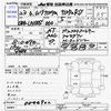 daihatsu move 2011 -DAIHATSU--Move LA100S--0046902---DAIHATSU--Move LA100S--0046902- image 3