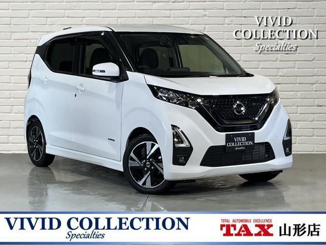 2022 Nissan Dayz 4AA-B45W - Car Price $11,405