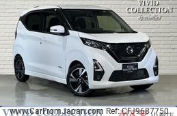 nissan dayz 2022 quick_quick_4AA-B45W_B45W-0300882