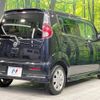nissan moco 2013 -NISSAN--Moco DBA-MG33S--MG33S-410511---NISSAN--Moco DBA-MG33S--MG33S-410511- image 16