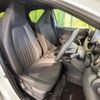 toyota yaris 2023 quick_quick_MXPA10_MXPA10-2066836 image 8