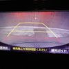 toyota roomy 2019 -TOYOTA--Roomy DBA-M900A--M900-0378283---TOYOTA--Roomy DBA-M900A--M900-0378283- image 16