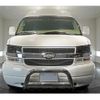 chevrolet express 2004 quick_quick_fumei_1GBFH15T141158573 image 2