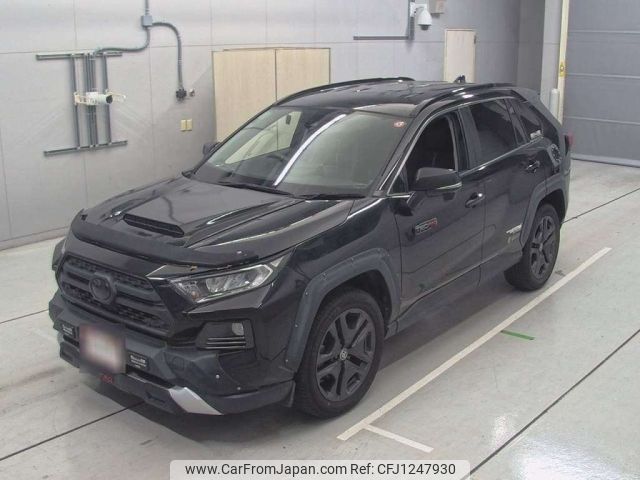 toyota rav4 2020 -TOYOTA--RAV4 MXAA54-2016234---TOYOTA--RAV4 MXAA54-2016234- image 1