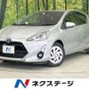 toyota aqua 2016 -TOYOTA--AQUA DAA-NHP10--NHP10-6529224---TOYOTA--AQUA DAA-NHP10--NHP10-6529224- image 1