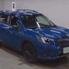 subaru forester 2024 CFJ1677175 image 1