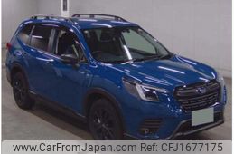 subaru forester 2024 CFJ1677175