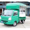 suzuki carry-truck 2015 GOO_JP_700070848730240207001 image 28