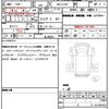 daihatsu hijet-truck 2025 CFJ1771500 image 21