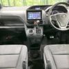 toyota voxy 2016 -TOYOTA--Voxy DBA-ZRR85G--ZRR85-0049721---TOYOTA--Voxy DBA-ZRR85G--ZRR85-0049721- image 2