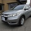 honda vezel 2014 -HONDA--VEZEL DAA-RU3--RU3-1028328---HONDA--VEZEL DAA-RU3--RU3-1028328- image 1