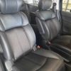 nissan elgrand 2017 -NISSAN--Elgrand TNE52-044114---NISSAN--Elgrand TNE52-044114- image 10