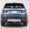 land-rover discovery-sport 2021 GOO_JP_965024122800207980002 image 21