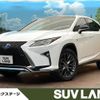 lexus rx 2016 CFJ1785855 image 1