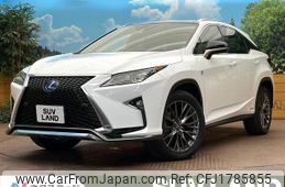 lexus rx 2016 CFJ1785855