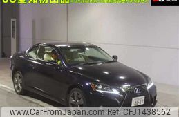 lexus is 2010 CFJ1438562