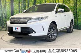 toyota harrier 2019 -TOYOTA--Harrier DAA-AVU65W--AVU65-0065268---TOYOTA--Harrier DAA-AVU65W--AVU65-0065268-