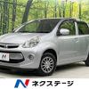 toyota passo 2014 -TOYOTA--Passo DBA-KGC35--KGC35-0030718---TOYOTA--Passo DBA-KGC35--KGC35-0030718- image 1