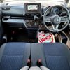 nissan roox 2022 -NISSAN--Roox 5AA-B44A--B44A-0115458---NISSAN--Roox 5AA-B44A--B44A-0115458- image 10