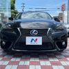 lexus is 2013 -LEXUS--Lexus IS DAA-AVE30--AVE30-5012682---LEXUS--Lexus IS DAA-AVE30--AVE30-5012682- image 15