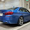 bmw m5 2015 GOO_JP_700057071230231202001 image 5